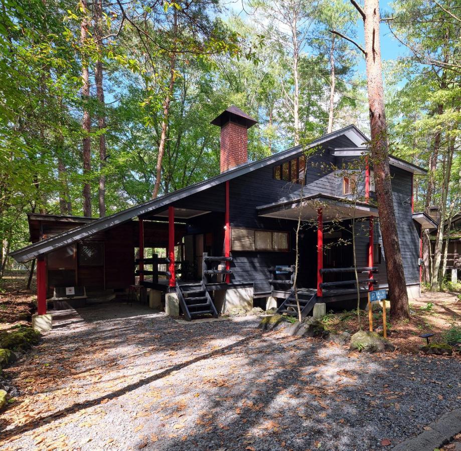 Haruna Wing - Vacation Stay 26974V Tsumagoi Extérieur photo