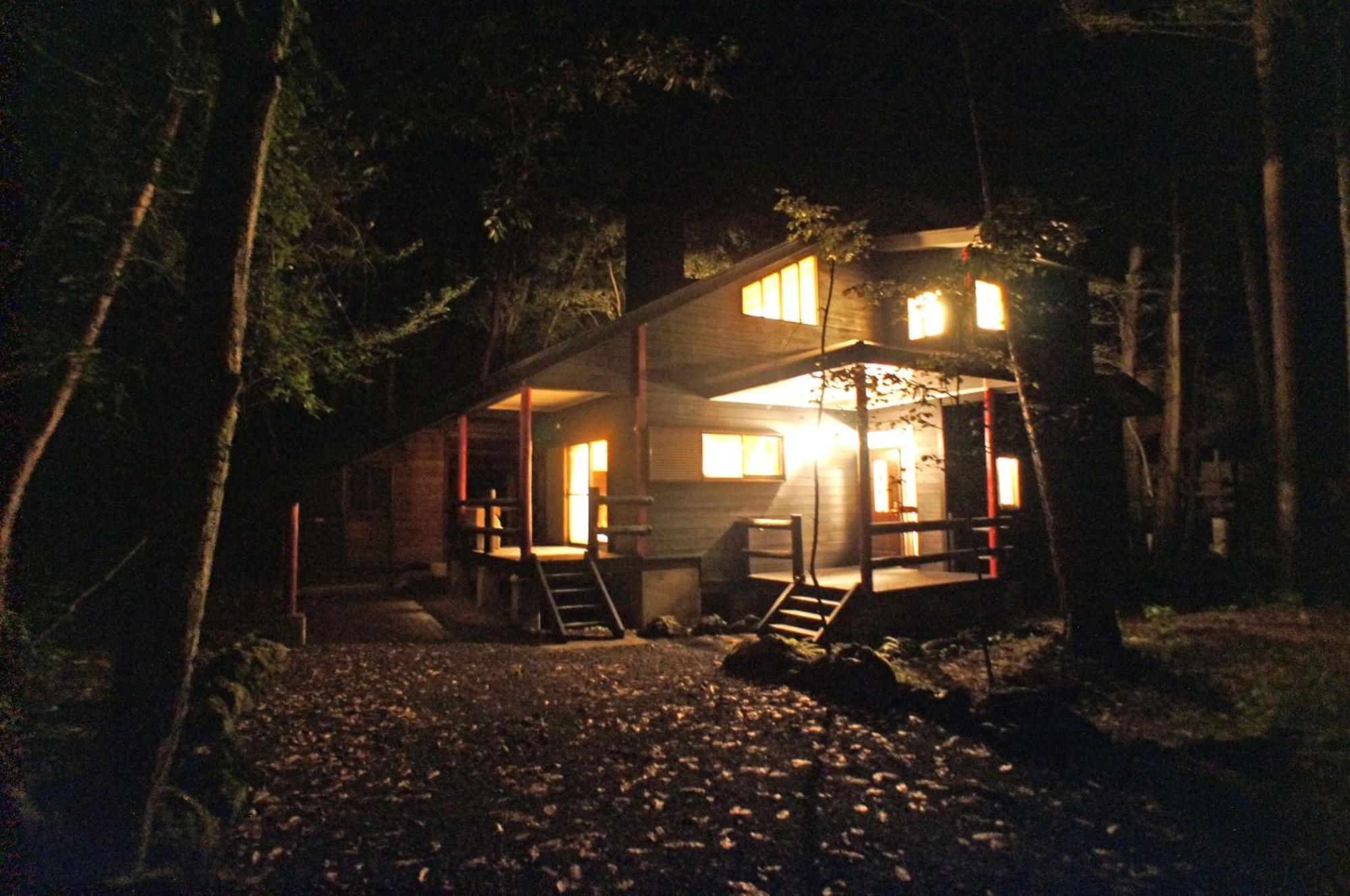 Haruna Wing - Vacation Stay 26974V Tsumagoi Extérieur photo